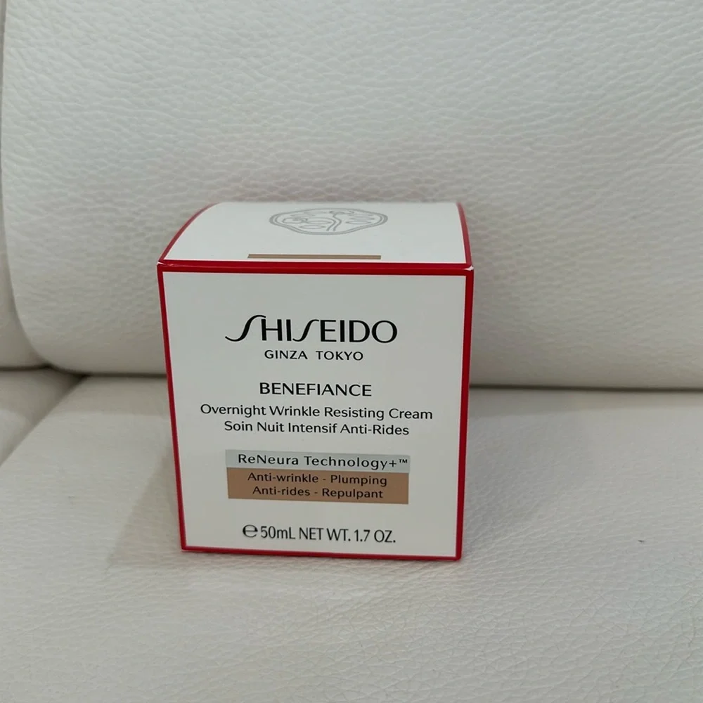 Shiseido Benefiance Overnight Wrinkle Resisting Cream NIB